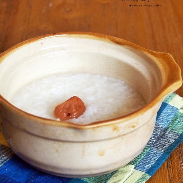 食宣伝com. やすまる出汁 で ほっこり優しい お粥