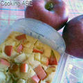 米粉で作る、リンゴの蒸しケーキ by グリーンクッキングアベさん