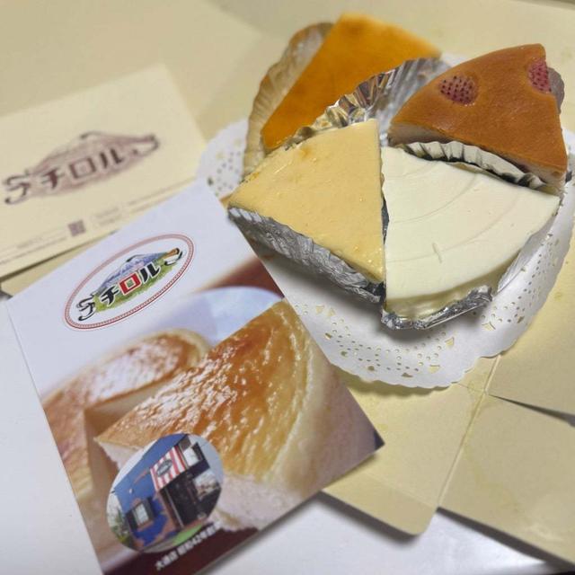 岩手県土産 美味しすぎた人気のチーズケーキ