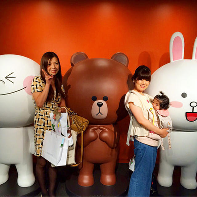 『東京に行っていました♡』と『今後のこと＆お礼♡』