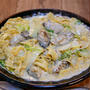牡蠣の旨味たっぷりなクリームパスタ&今年最初にAmazonで買ったものは「卵焼き器」
