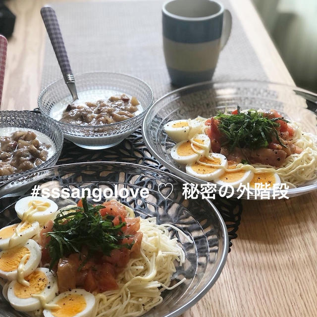 味噌とお刺身のそうめん。