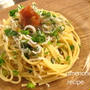 しらすと青ねぎの冷製梅パスタ。°