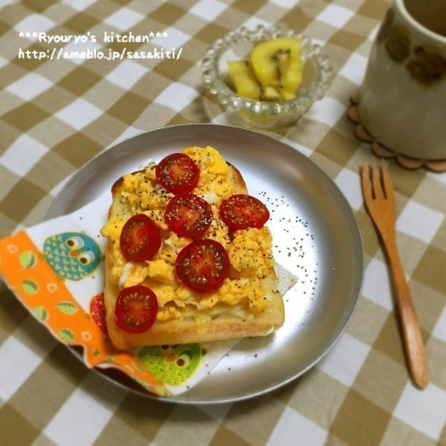 *オープントースト*まろやかナポリタン*