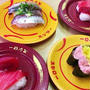 儲けた夜はスキップでスシローへ