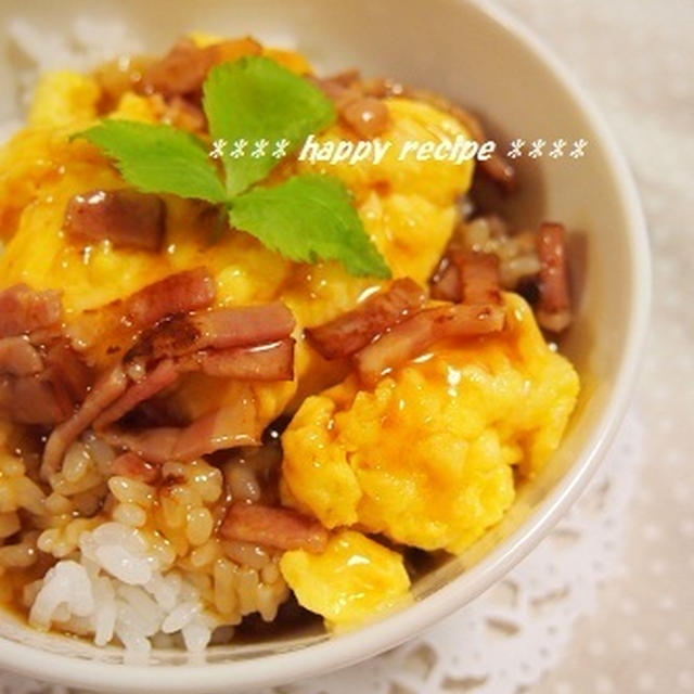 簡単！とろりん卵のベーコンあんかけ丼