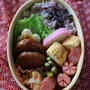チキンハンバーグ弁当