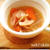 根菜たっぷり♡café風ごま味噌スープと癒されました♡