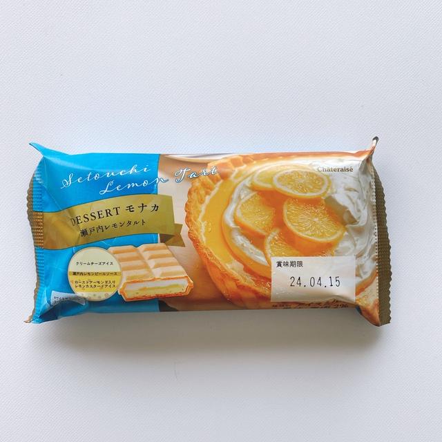 まんまタルト♡シャトレーゼ新商品モナカアイス♡