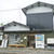 池内うどん店に行ってきました / 綾川町
