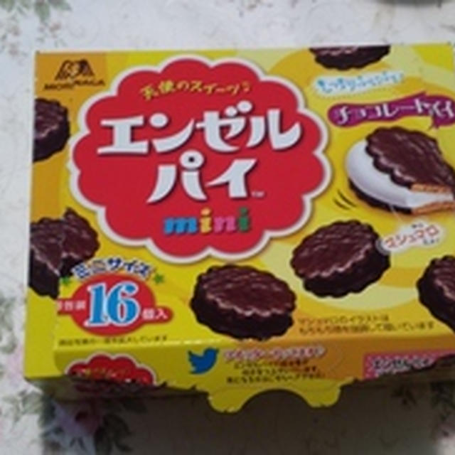 皿うどんとブリ大根