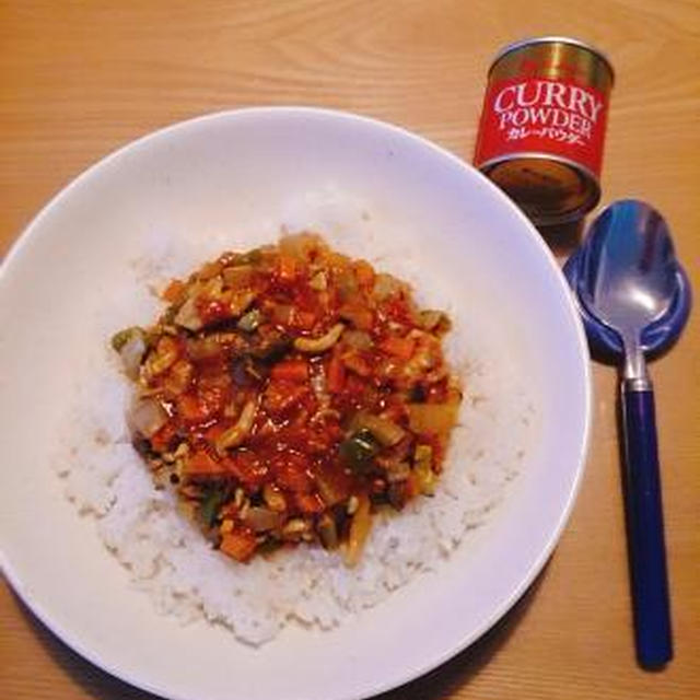 ツナと夏野菜のキーマカレー♪黒糖食パン♪