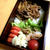 牛大根炒め弁当、ケンシロウ
