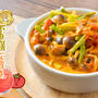 ほぼ野菜天国！クリチバターカレーのトマト煮込み（糖質8.3g）