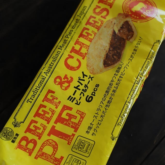 ＊業スー新商品＊VSコストコ商品♡
