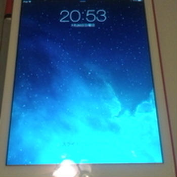 Aplle　デビュー