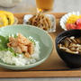 【レシピあり】鯛の胡麻味噌和え→鯛茶漬けときのこたぷり汁