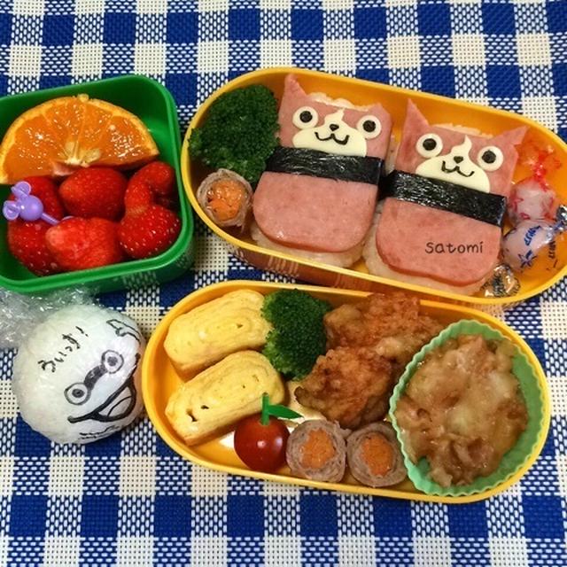 2015/04/22　スパムでジバニャン　by妖怪ウォッチ　 長男　遠足弁当(´；ω；｀)