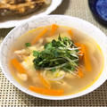 中華スープ〜日焼け娘⁈