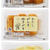 わたし、 絹厚揚げ・がんも・揚げ出し　好きです。