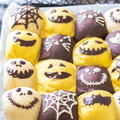 Halloween Pull-Apart Bread