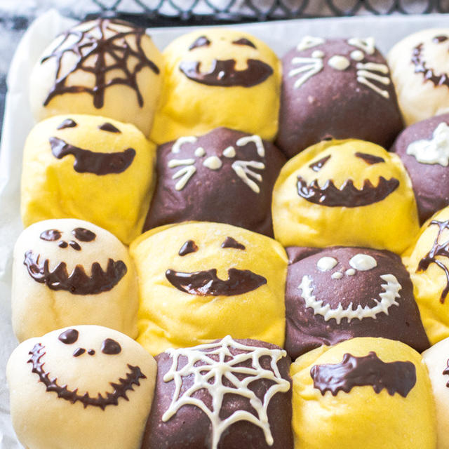Halloween Pull-Apart Bread