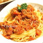 にんじんたっぷりミートスパゲッティー　レシピ
