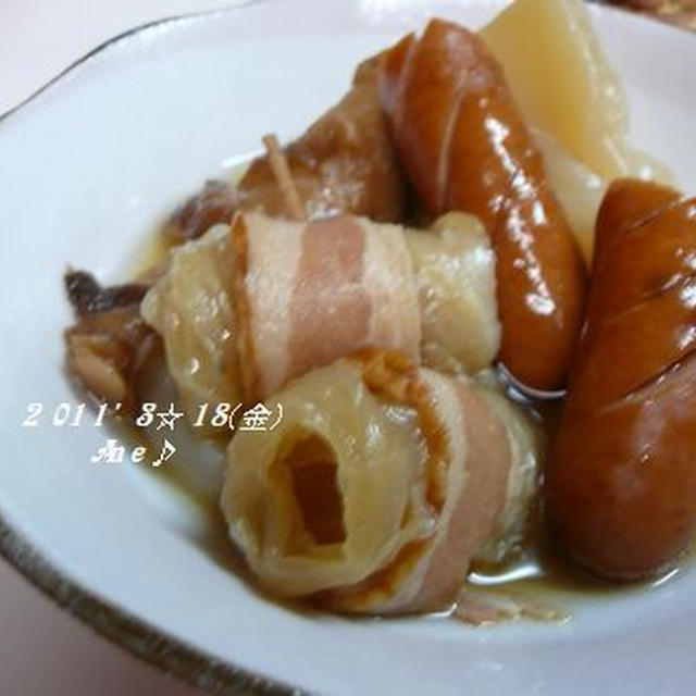継ぎ足しで・・・肴！