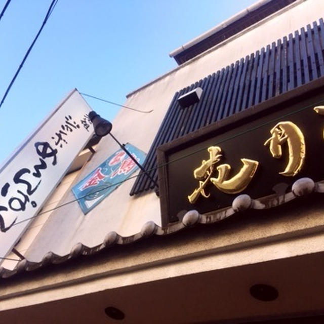 浅草　めろんぱん
