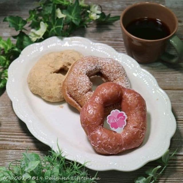 ミスドの桜が咲くドドーナツ♡3つ