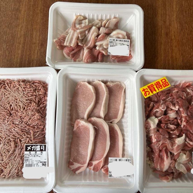 簡単自宅で３分で作れる「なんちゃってベーコン風」