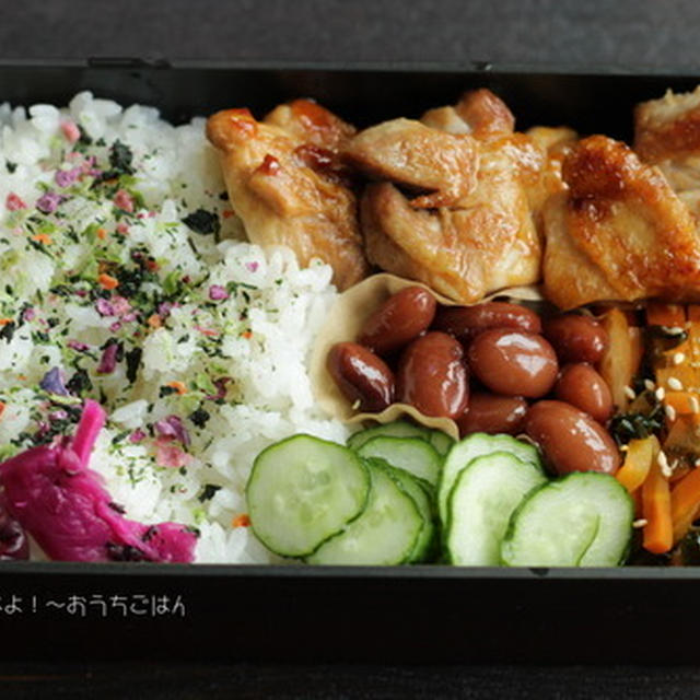 今日の中２男子弁当～「うなぎのタレ」で鶏もも肉の照り焼きと人参の韓国のり和え