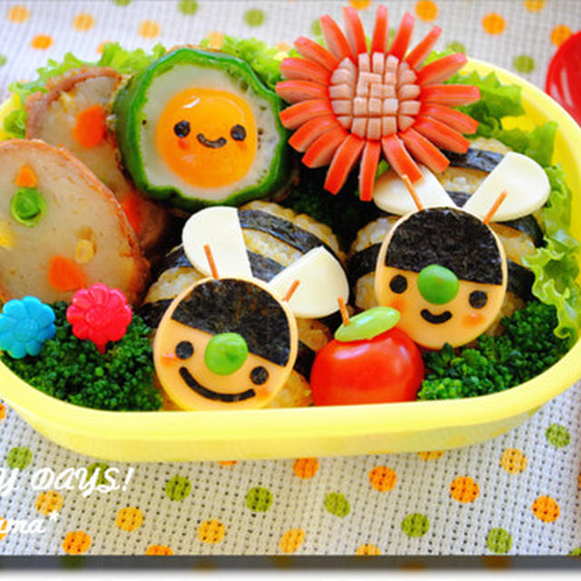 みつばちさんのお弁当（キャラ弁、デコ弁）
