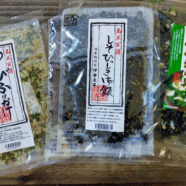 お土産たくさん＼(^o^)／嬉しい(*´艸｀*)