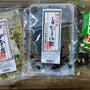 お土産たくさん＼(^o^)／嬉しい(*´艸｀*)