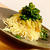 蒸しなすと青ねぎソースの冷やし麺にニラも加えてみた