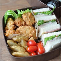 【子供も大好き　チキンナゲット】
