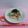 あさり缶と春キャベツを使って旨っ塩焼きそば スパイス大使 【レシピブログの「マルちゃん... by とまとママさん