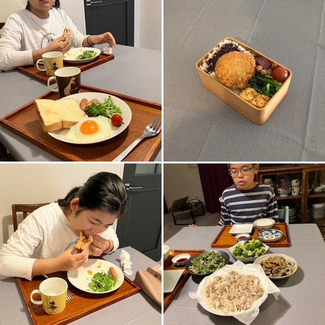 本日のおそまつさまでした