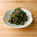 【野菜ひとつ】ごまたっぷり　ほうれん草のごま和え