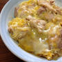 炊きたてご飯で「親子丼」