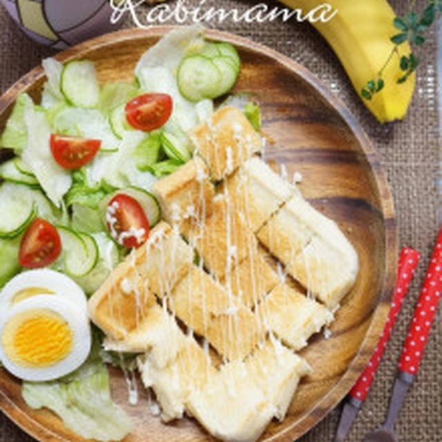 【セリアの雑貨たち…おうちごはん＊すいか&そうめん…（母）…２７．５．２０】