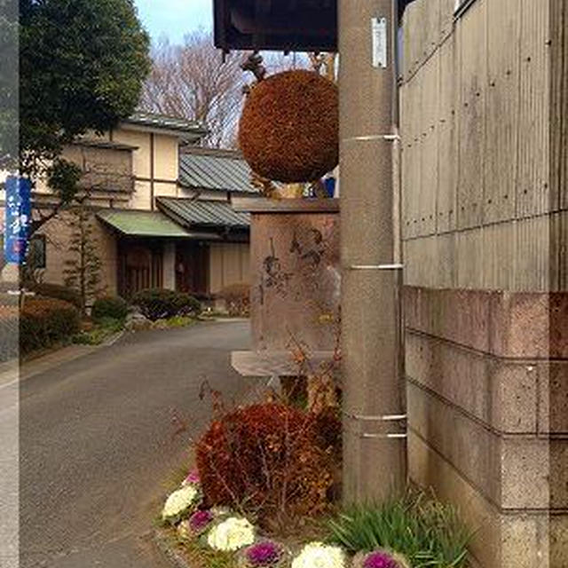 泉橋酒造（株）に行ってきました♪