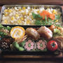 お弁当（バターコーンライス）