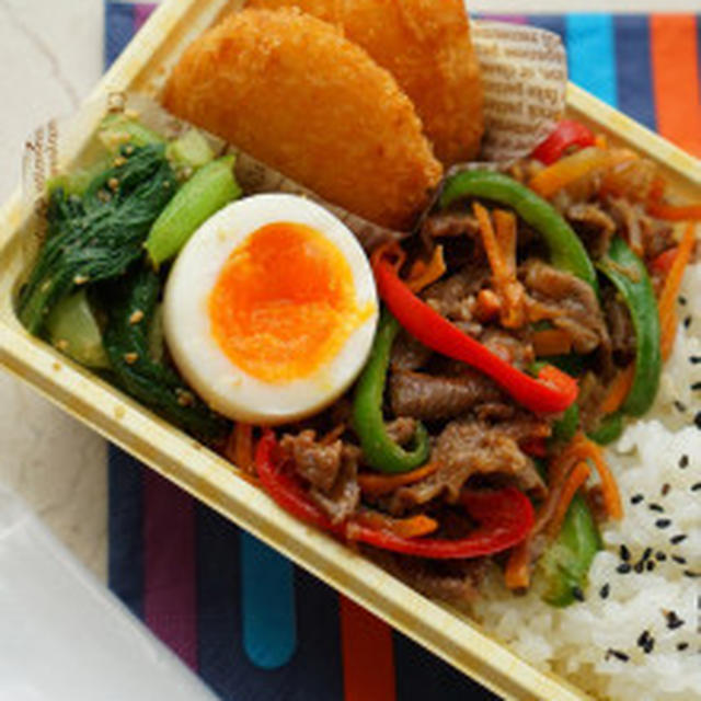 プルコギとお弁当向け青梗菜のナムル