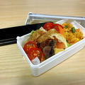 金曜日のお弁当。