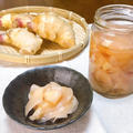 【砂糖不使用・保存食】新生姜の甘酢漬けの作り方｜爽やか美味で夏バテ予防！味付け不要のアレンジ