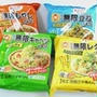 パリパリ無限キャベツのもと、いただきました。