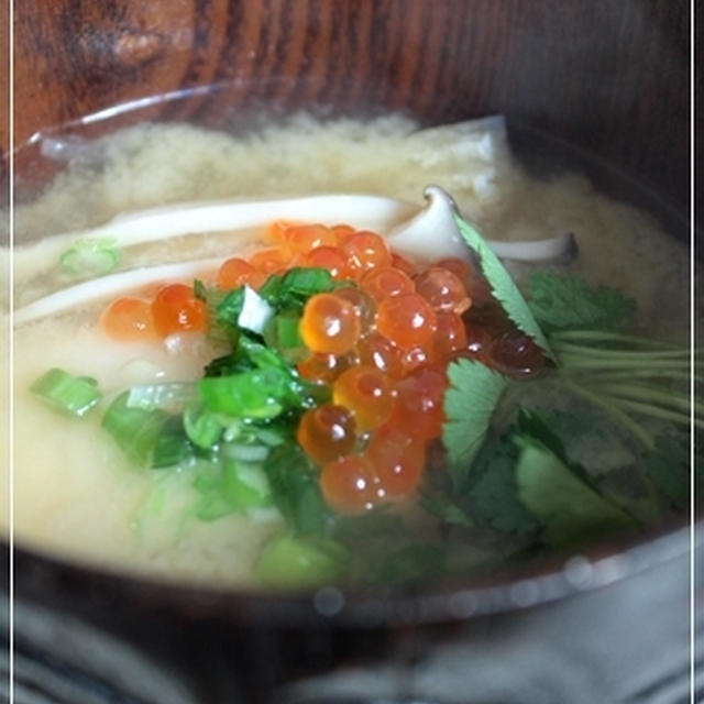 我が家のお雑煮