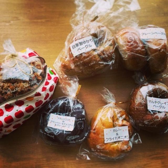 幸せ♡嬉しいプレゼント♡ ＆聞いてください反抗期弟の話。